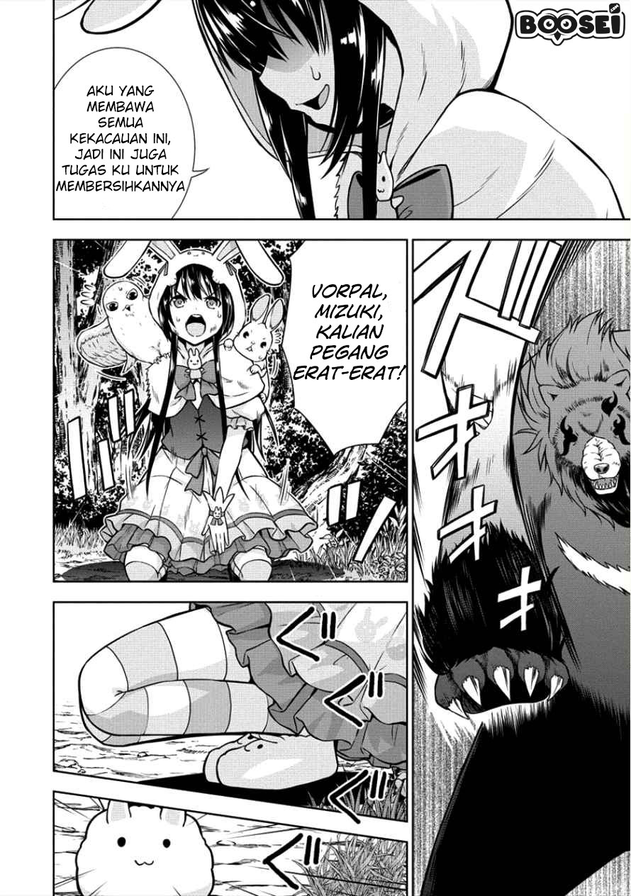 image-komik-vrmmo-de-summoner-hajimemashita-chapter-9-2/25