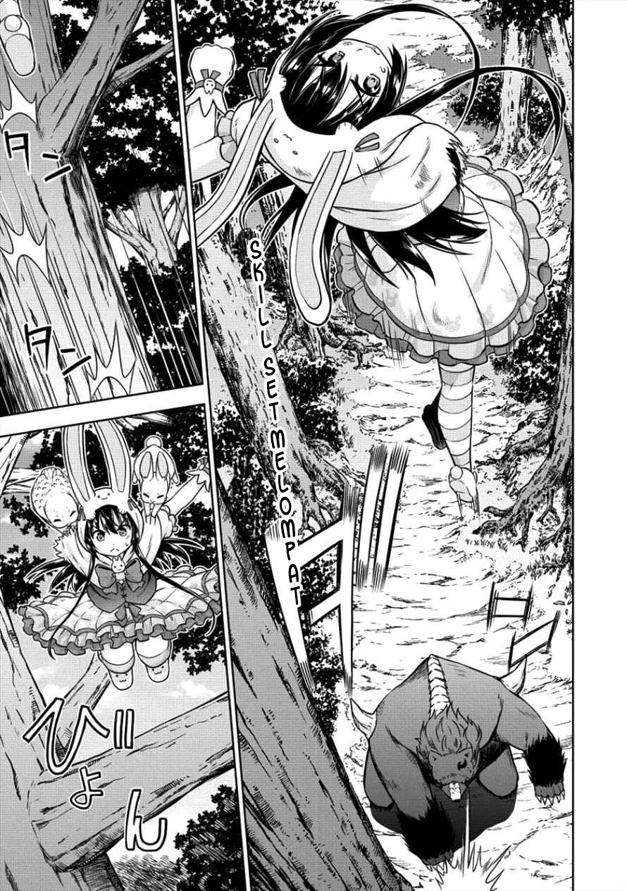 image-komik-vrmmo-de-summoner-hajimemashita-chapter-9-3/25