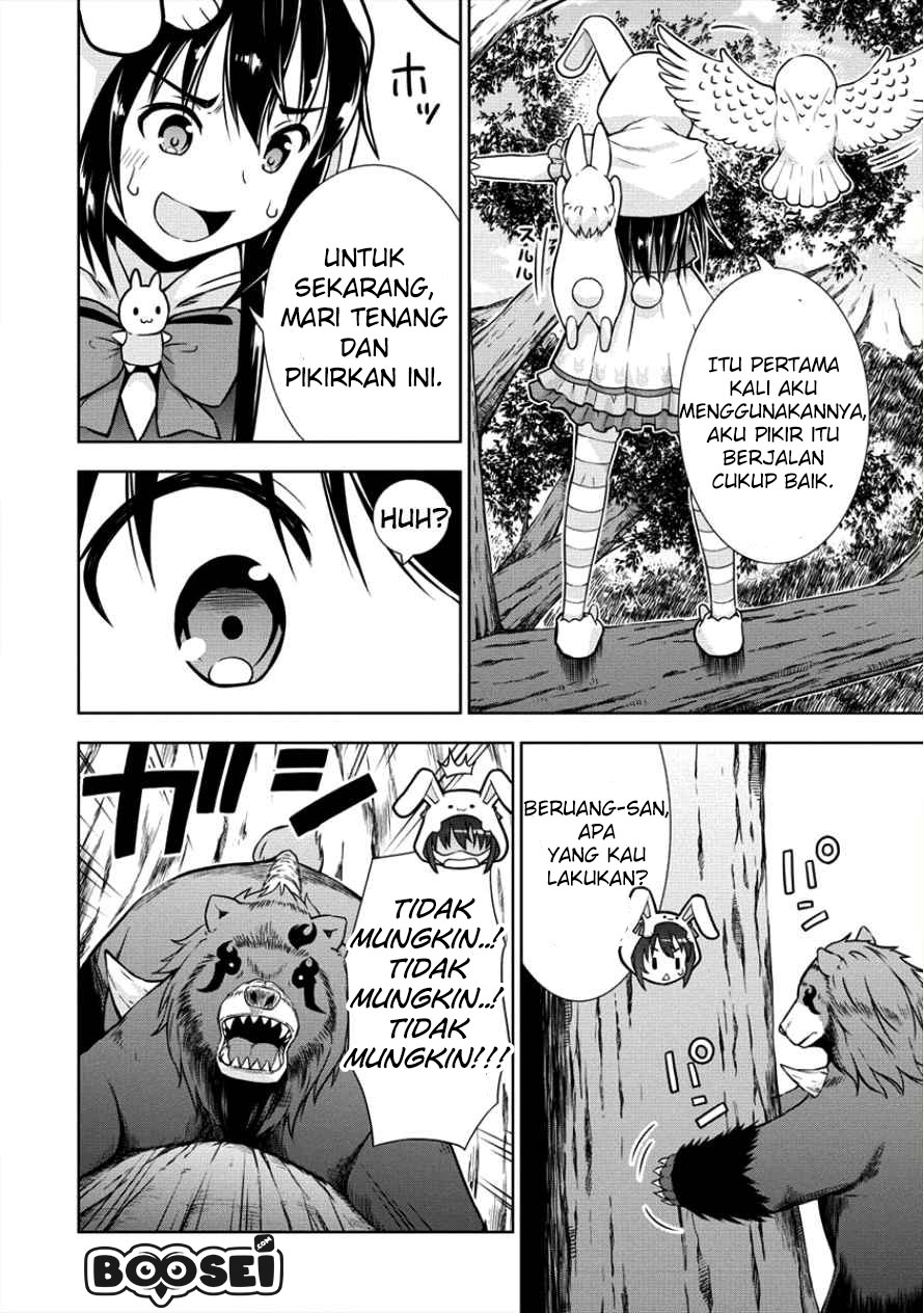 image-komik-vrmmo-de-summoner-hajimemashita-chapter-9-4/25