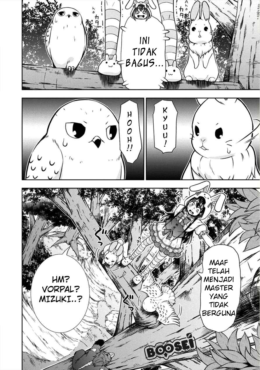 image-komik-vrmmo-de-summoner-hajimemashita-chapter-9-6/25