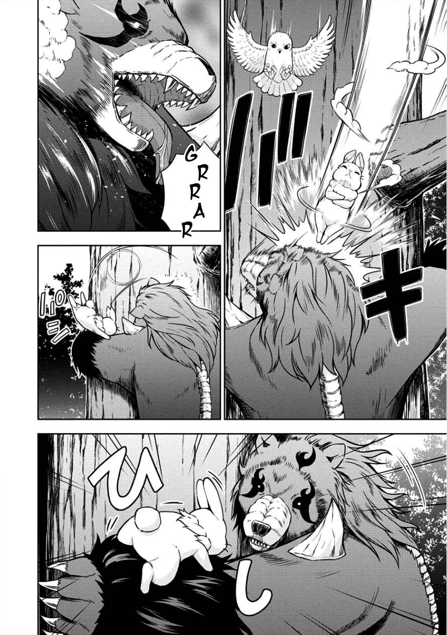 image-komik-vrmmo-de-summoner-hajimemashita-chapter-9-8/25