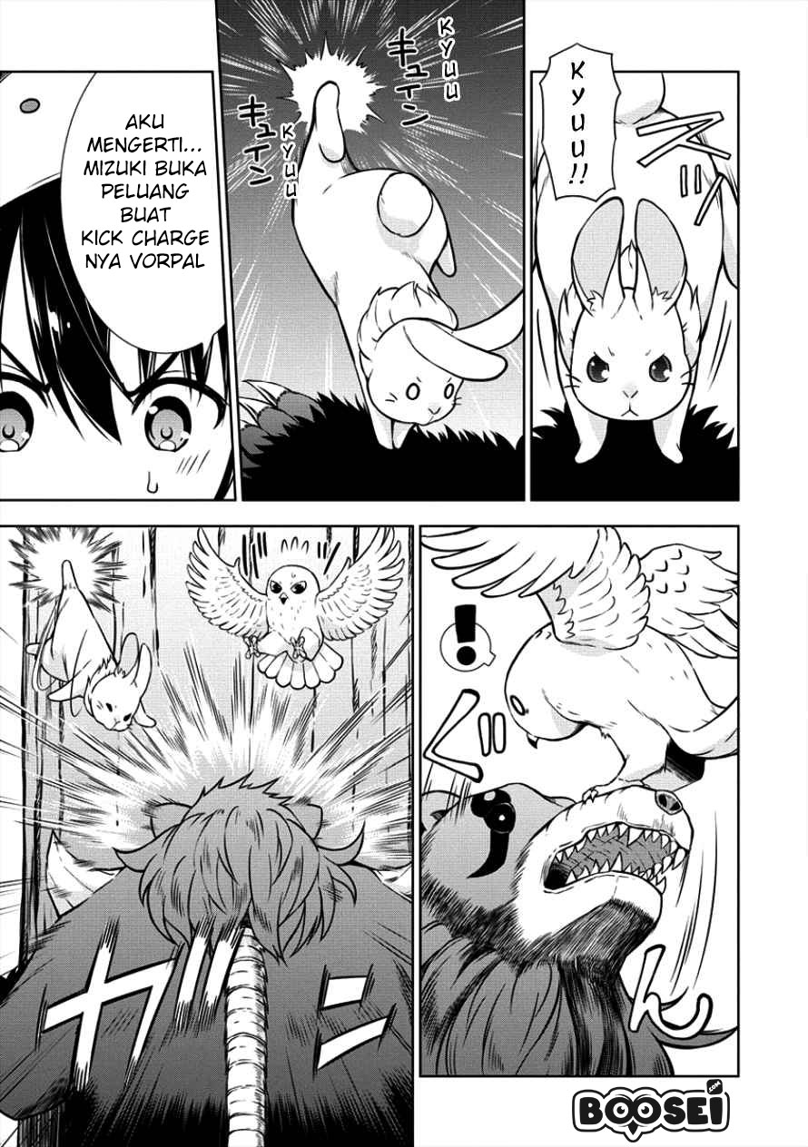 image-komik-vrmmo-de-summoner-hajimemashita-chapter-9-10/25