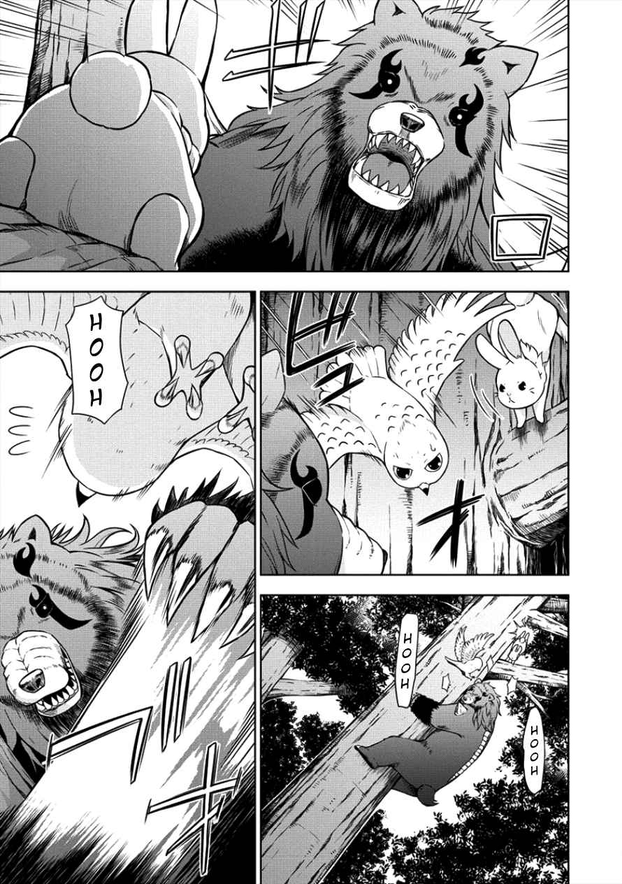 image-komik-vrmmo-de-summoner-hajimemashita-chapter-9-12/25