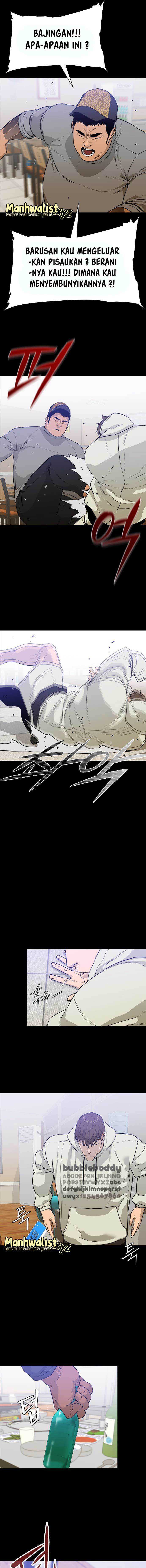 image-komik-vs-hankeunbit-chapter-1-4/26