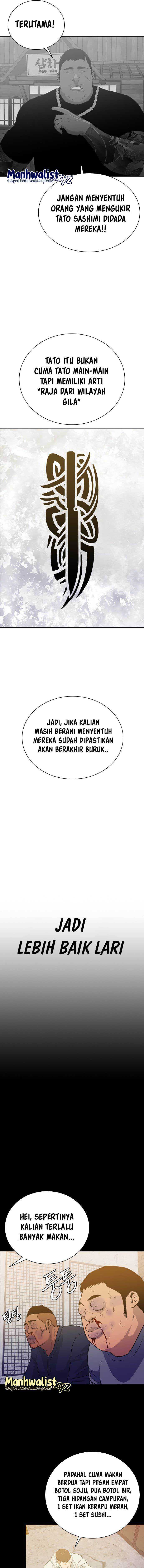 image-komik-vs-hankeunbit-chapter-1-12/26