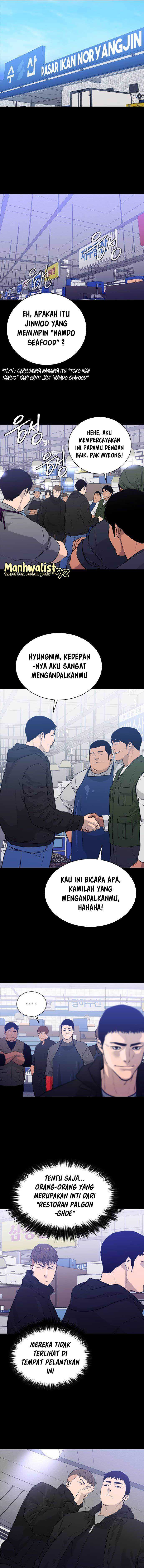 image-komik-vs-hankeunbit-chapter-1-15/26