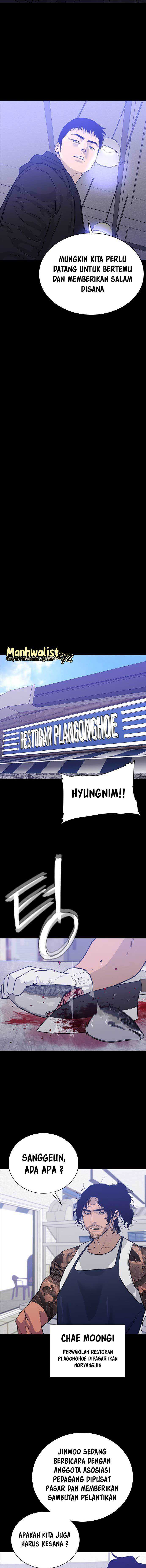 image-komik-vs-hankeunbit-chapter-1-16/26