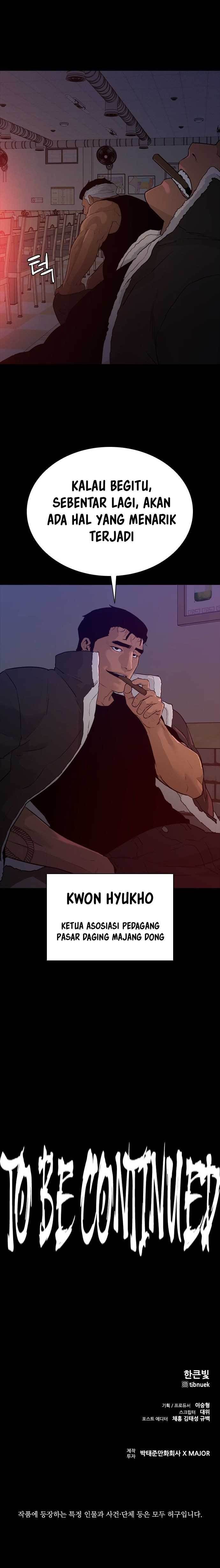 image-komik-vs-hankeunbit-chapter-1-25/26