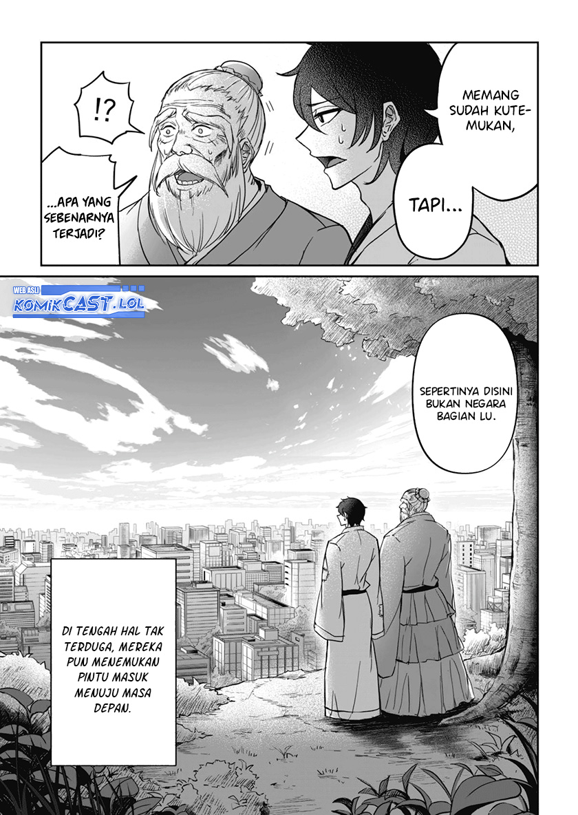 image-komik-vtuber-confucius-chapter-1-2/17
