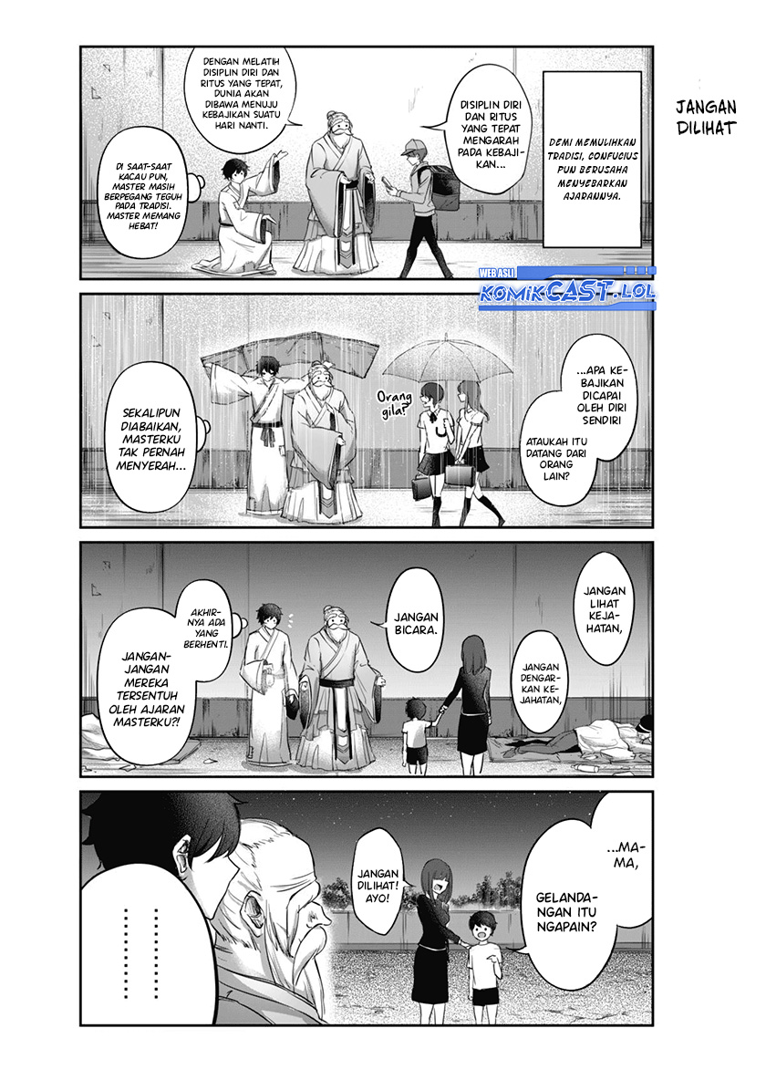 image-komik-vtuber-confucius-chapter-1-4/17