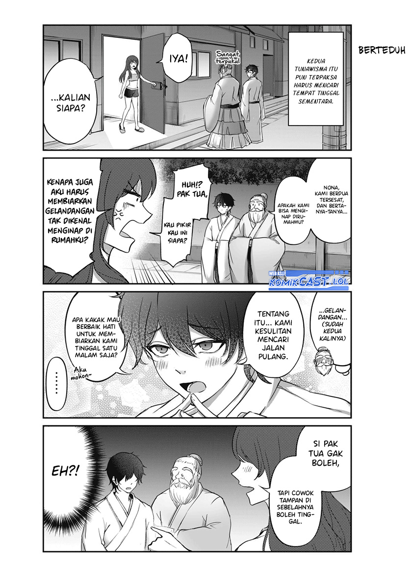 image-komik-vtuber-confucius-chapter-1-5/17