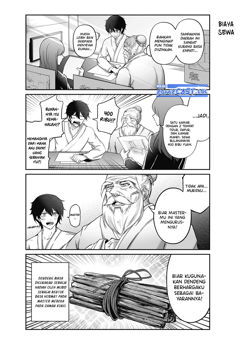 image-komik-vtuber-confucius-chapter-1-6/17