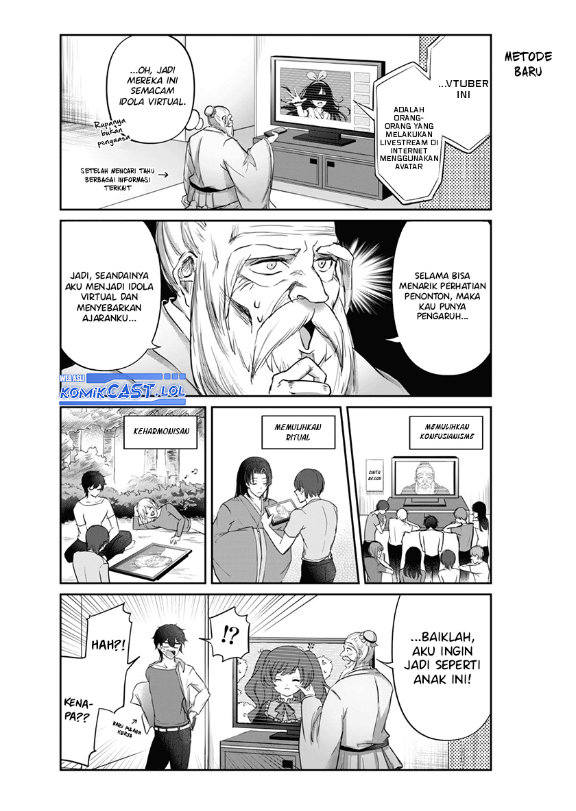image-komik-vtuber-confucius-chapter-1-9/17