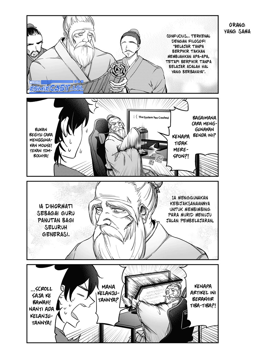 image-komik-vtuber-confucius-chapter-1-12/17
