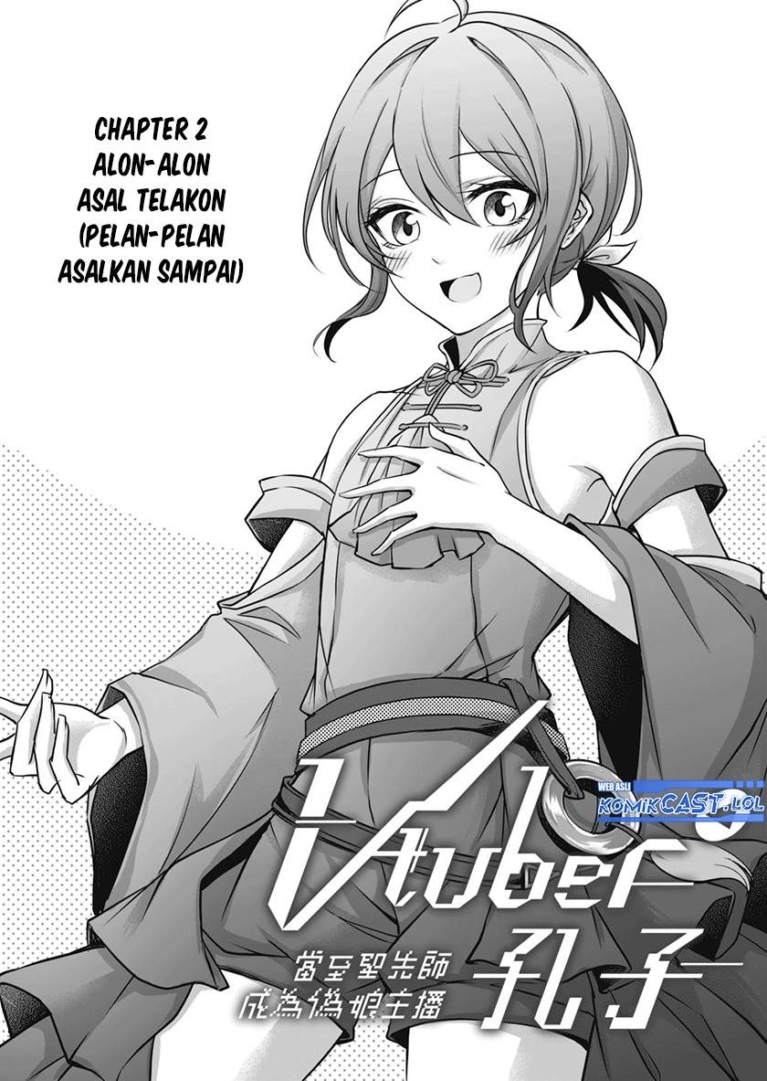 image-komik-vtuber-confucius-chapter-2-0/15