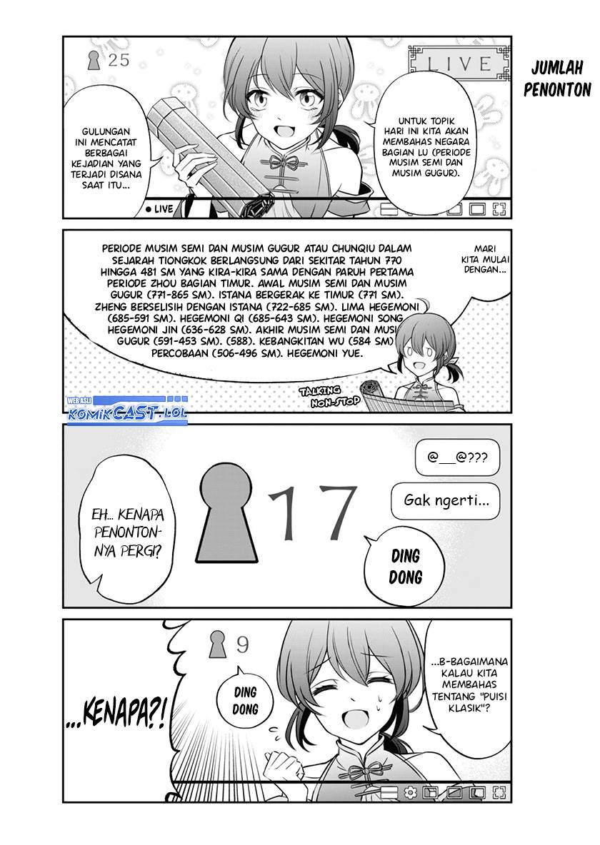 image-komik-vtuber-confucius-chapter-2-4/15
