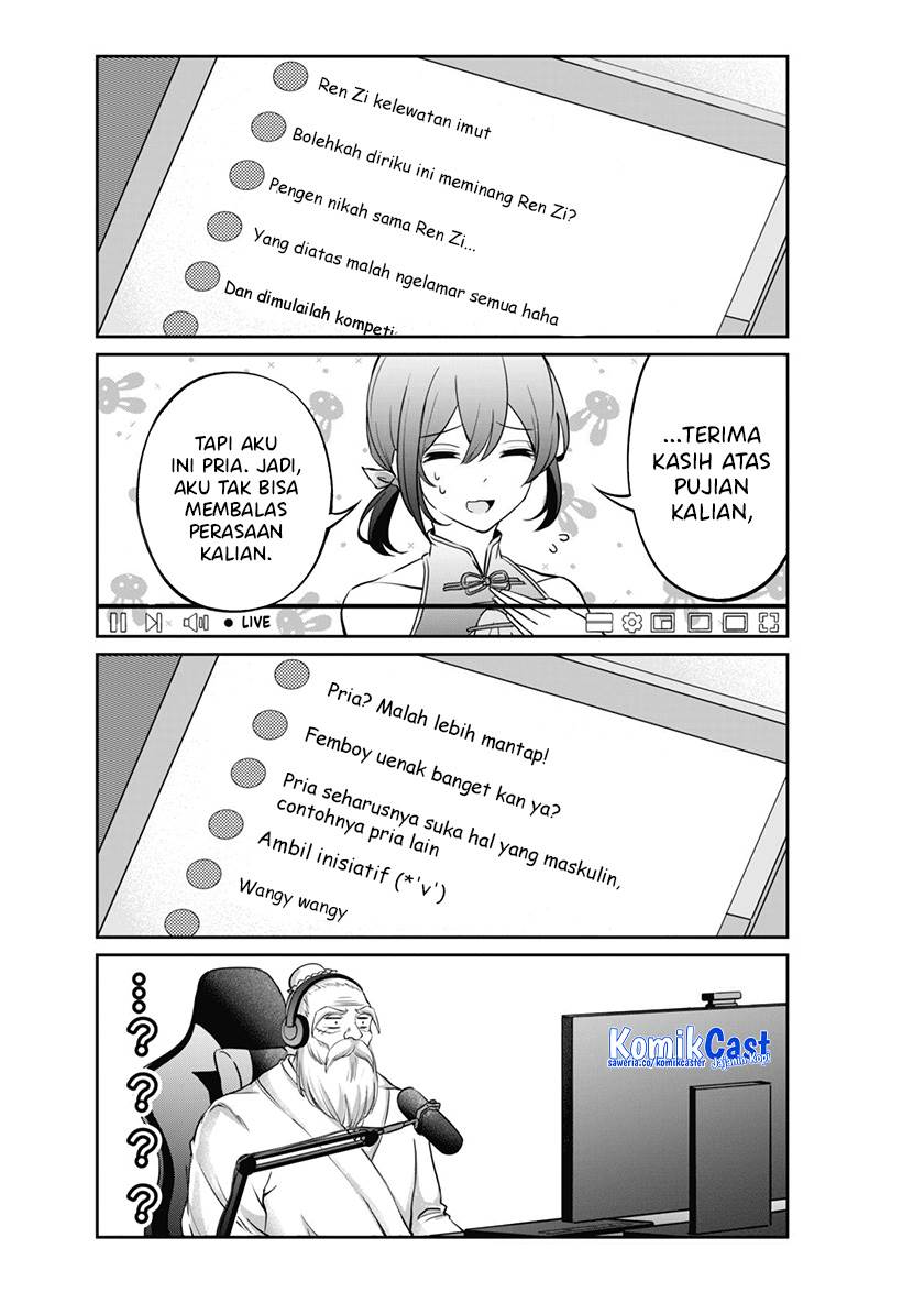 image-komik-vtuber-confucius-chapter-2-11/15