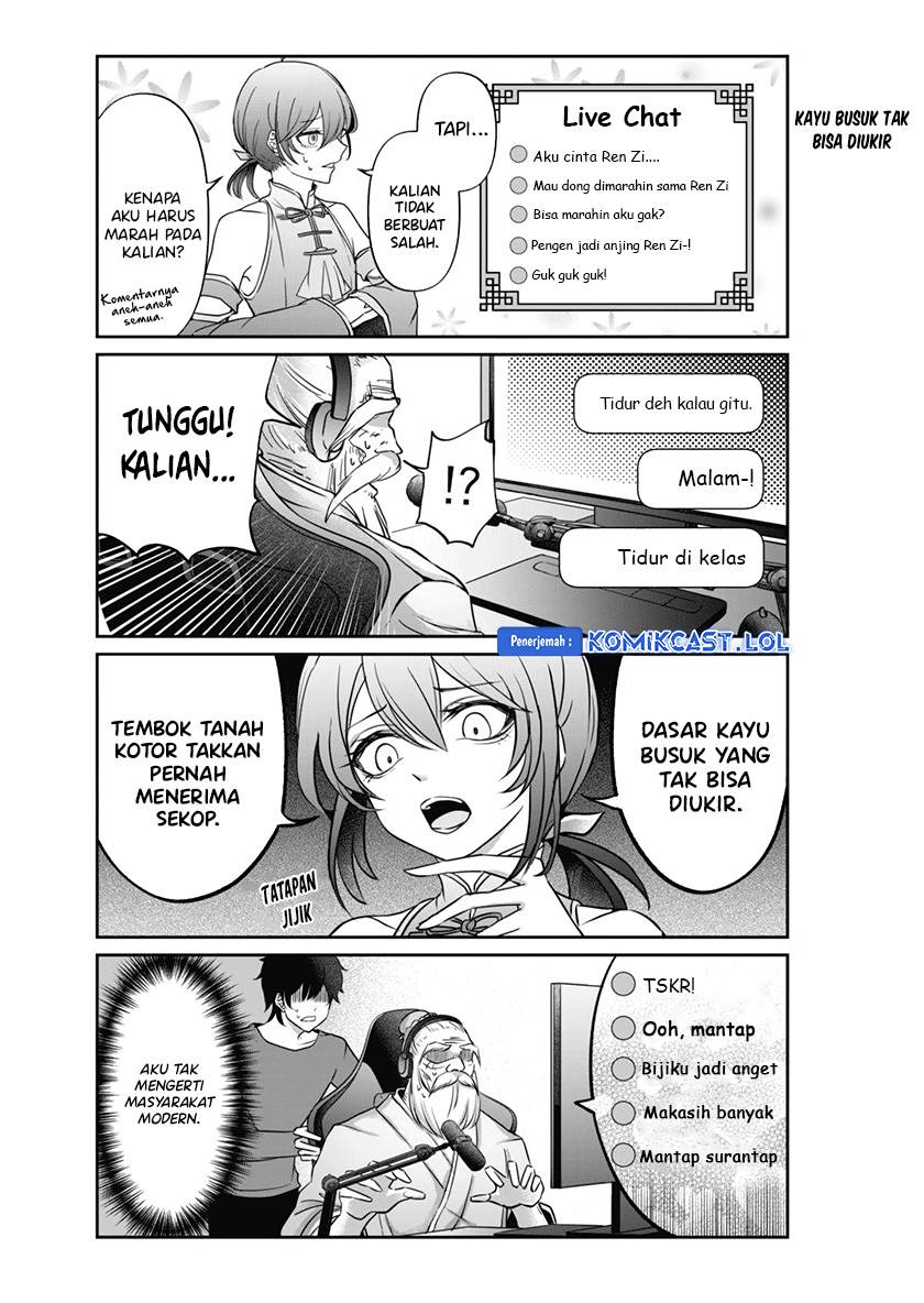 image-komik-vtuber-confucius-chapter-2-12/15