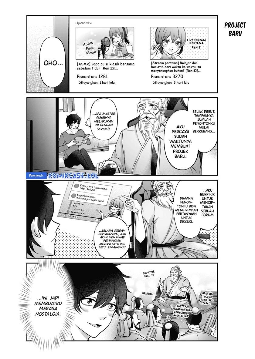 image-komik-vtuber-confucius-chapter-3-1/15