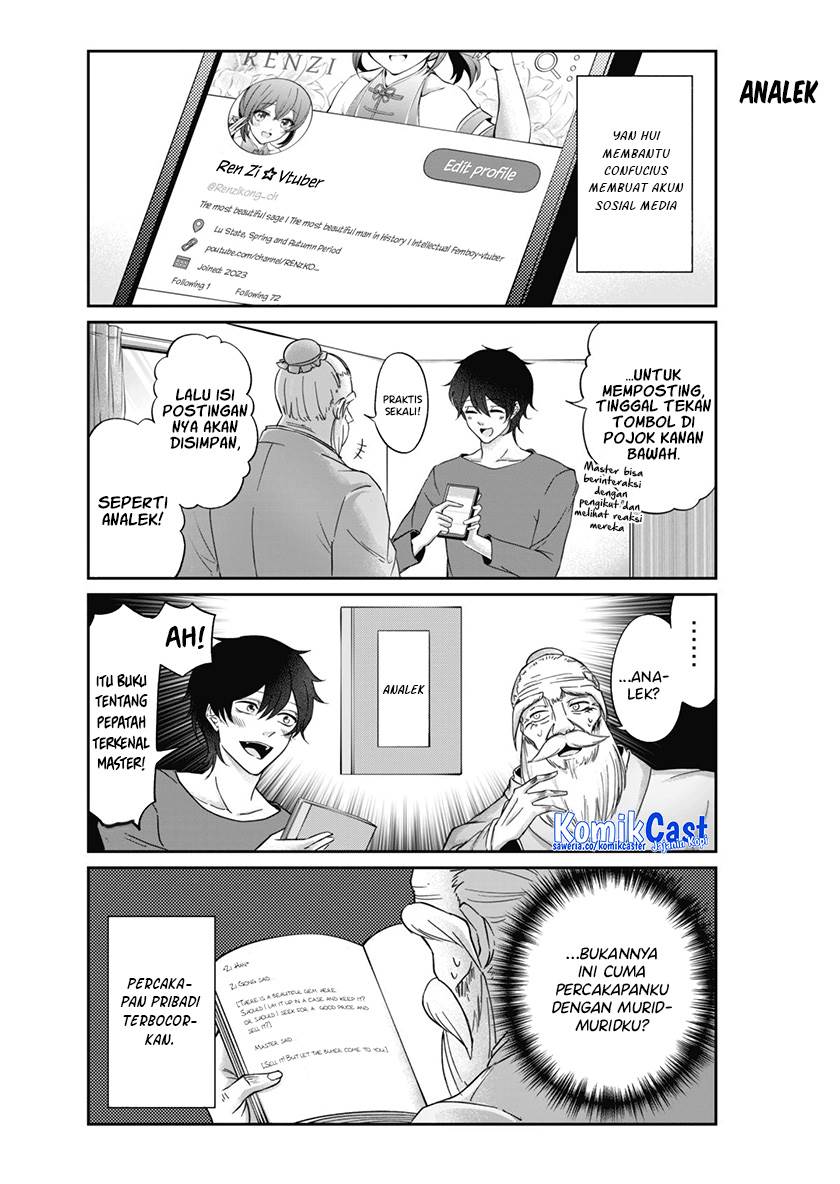 image-komik-vtuber-confucius-chapter-3-2/15