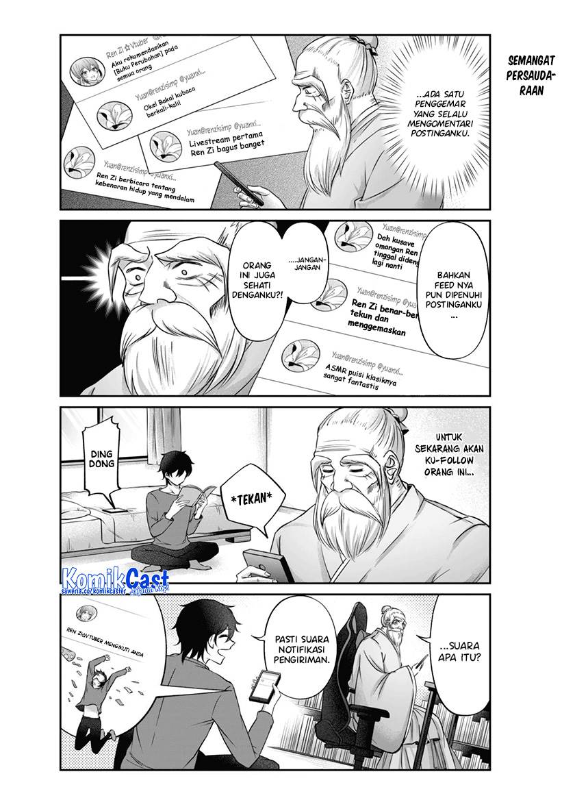 image-komik-vtuber-confucius-chapter-3-4/15