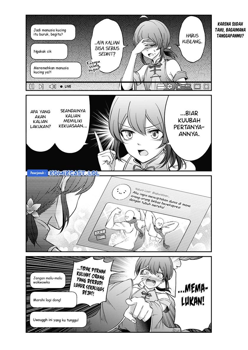 image-komik-vtuber-confucius-chapter-3-7/15