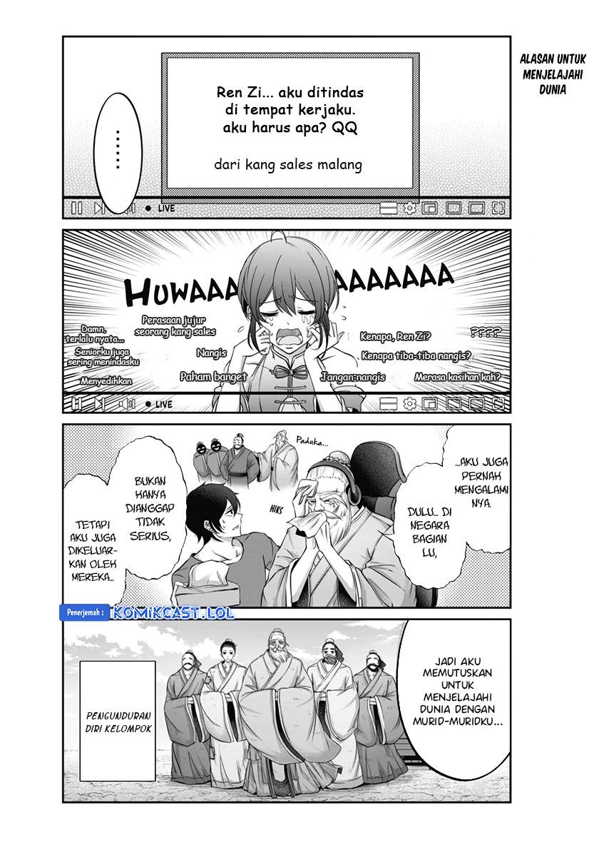 image-komik-vtuber-confucius-chapter-3-11/15