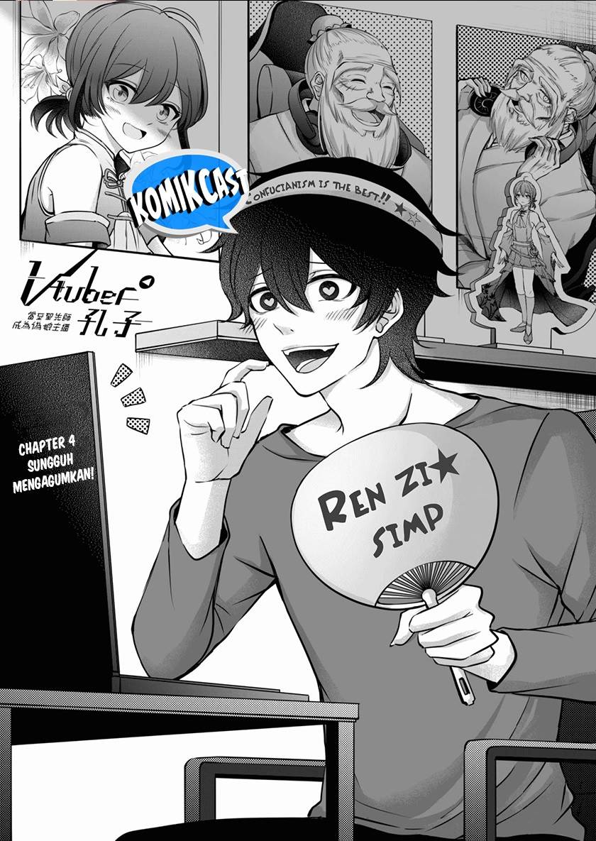 image-komik-vtuber-confucius-chapter-4-0/15