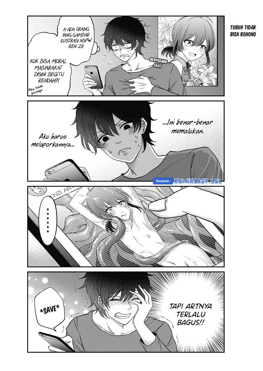 image-komik-vtuber-confucius-chapter-4-8/15