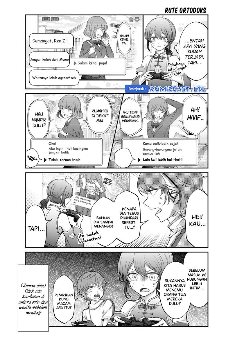 image-komik-vtuber-confucius-chapter-5-4/15