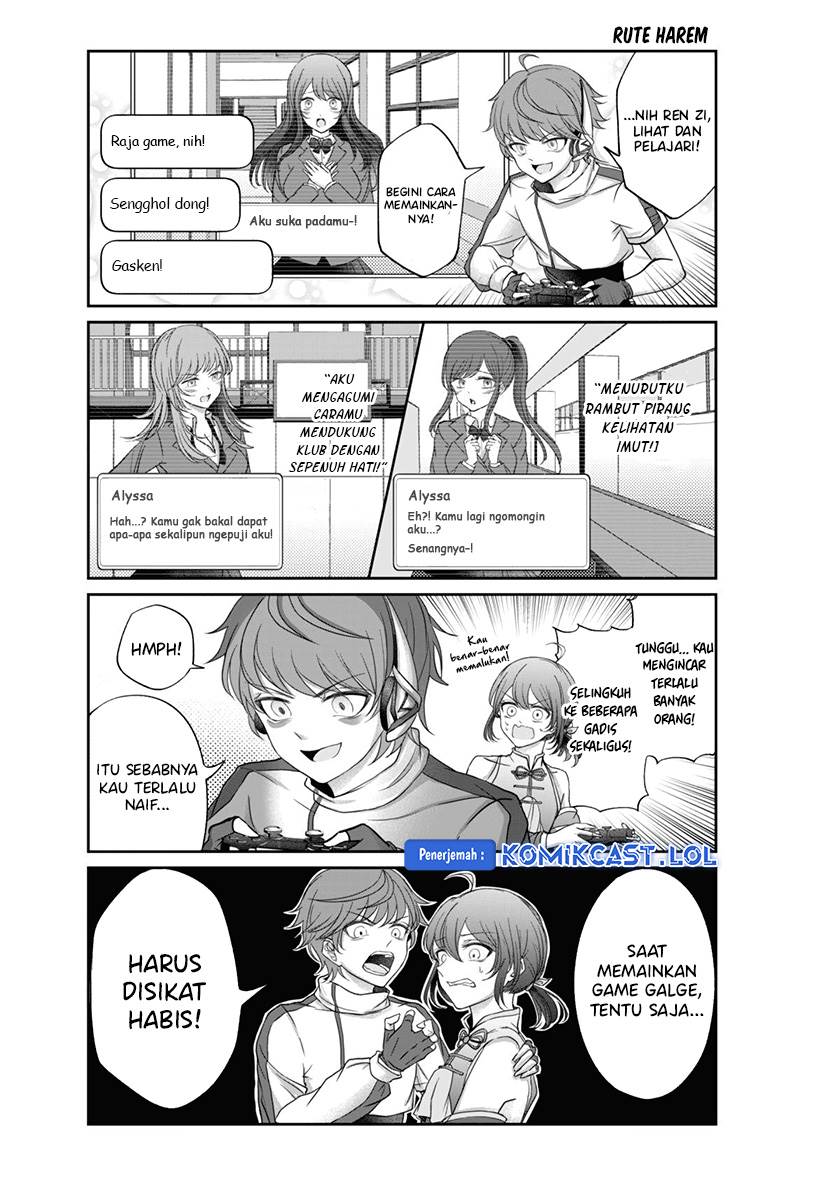 image-komik-vtuber-confucius-chapter-5-5/15