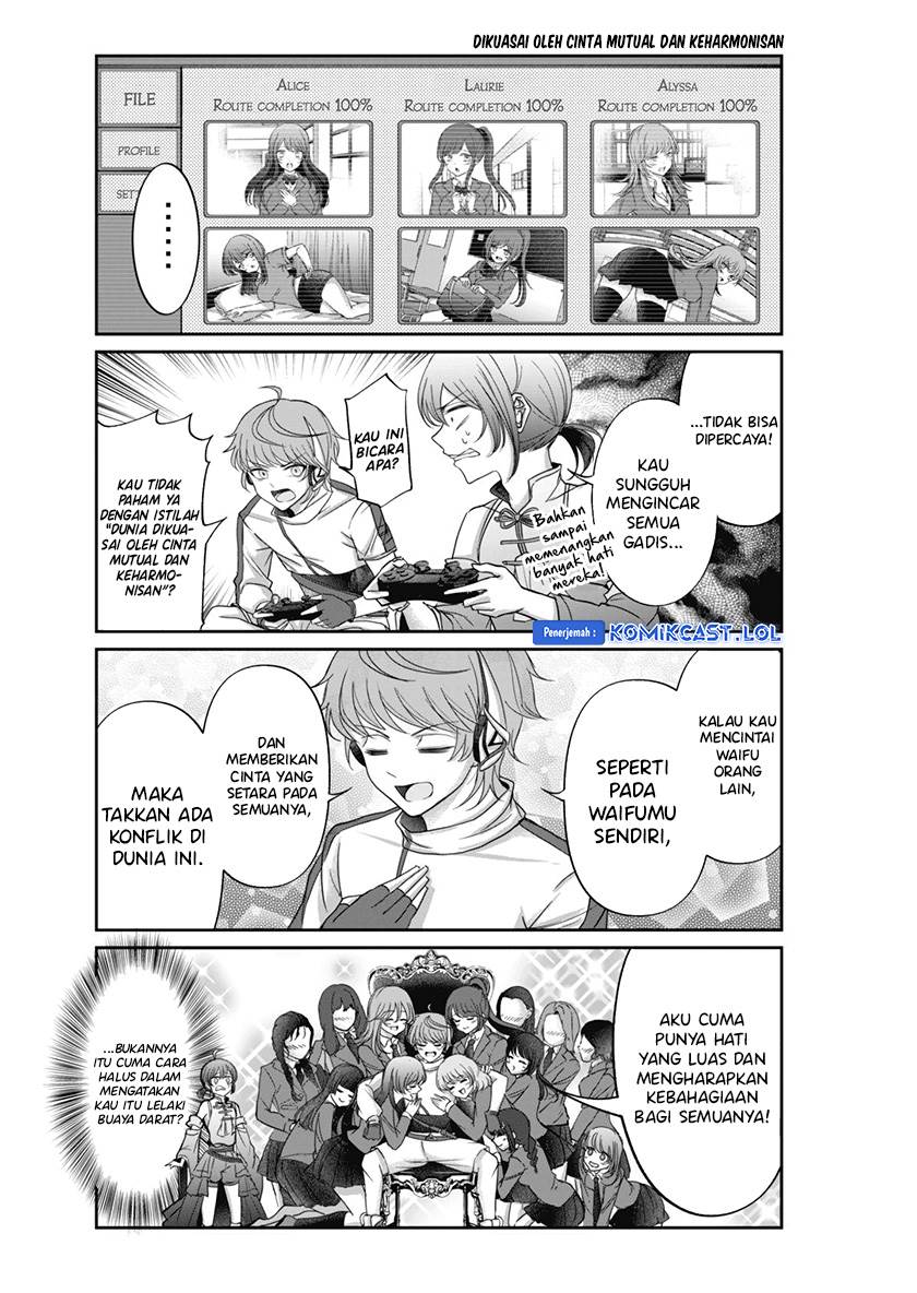 image-komik-vtuber-confucius-chapter-5-6/15