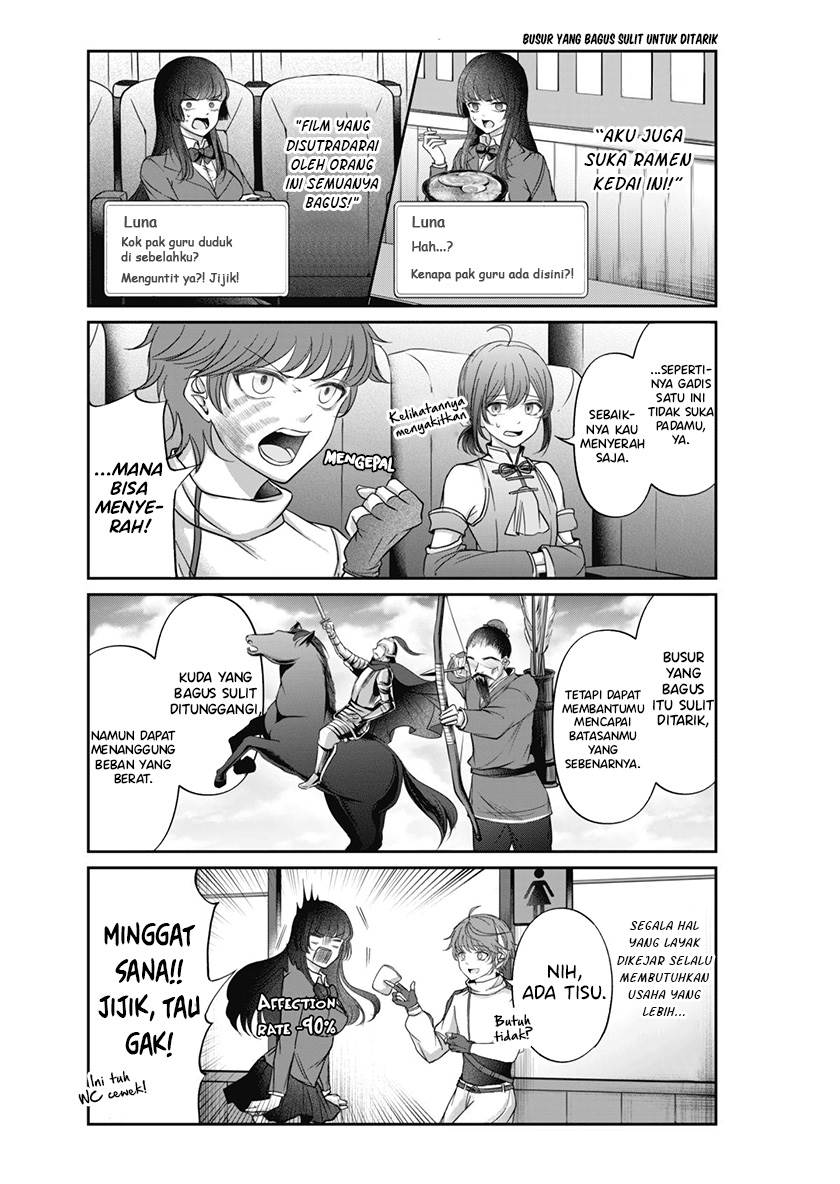image-komik-vtuber-confucius-chapter-5-9/15