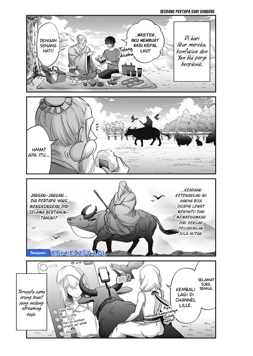 image-komik-vtuber-confucius-chapter-6-1/15