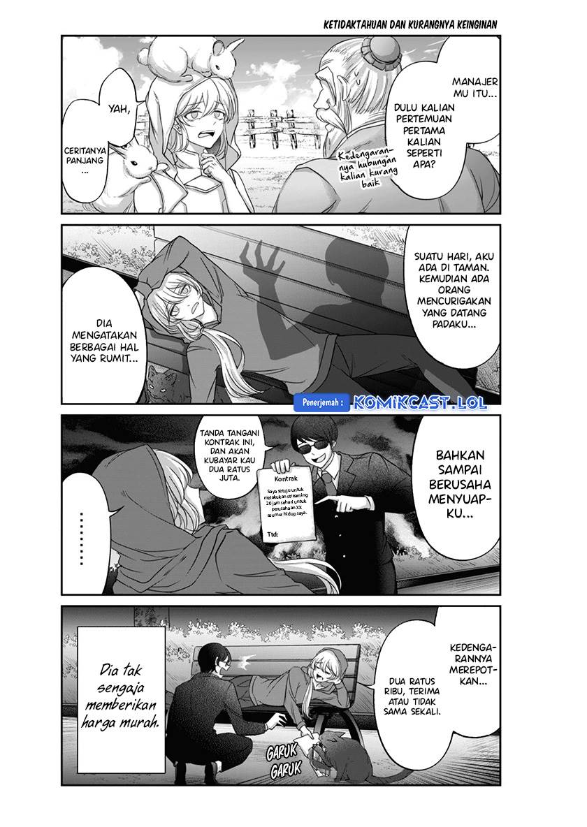 image-komik-vtuber-confucius-chapter-6-6/15
