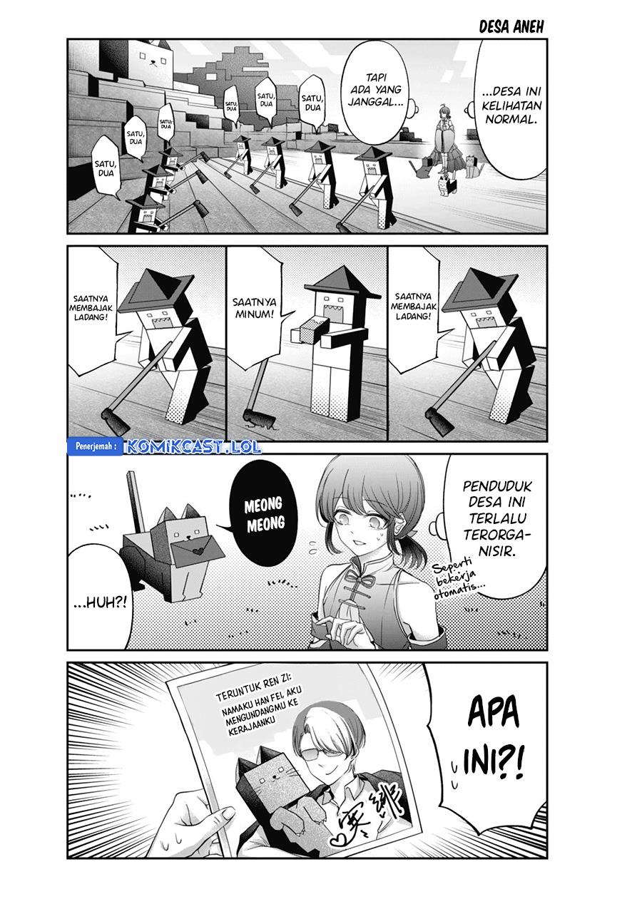 image-komik-vtuber-confucius-chapter-7-2/15