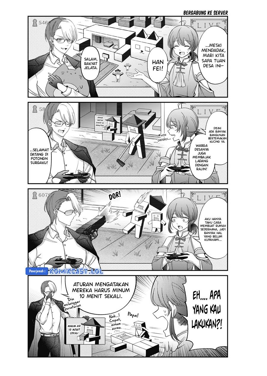image-komik-vtuber-confucius-chapter-7-4/15