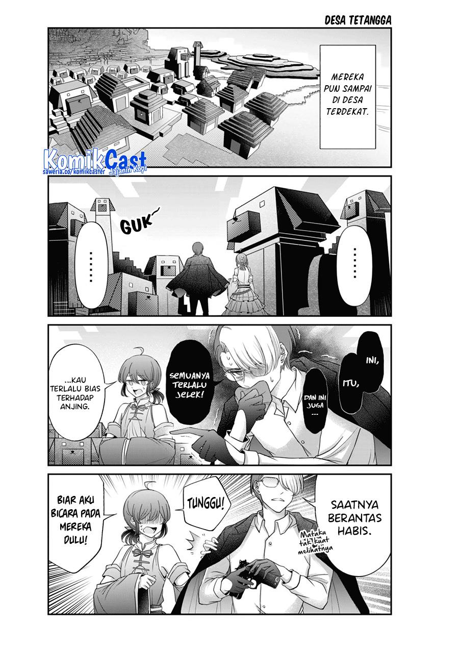 image-komik-vtuber-confucius-chapter-7-10/15