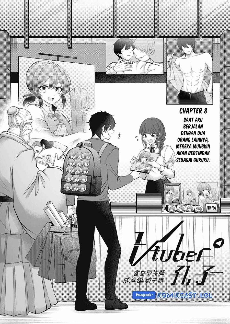 image-komik-vtuber-confucius-chapter-8-0/15