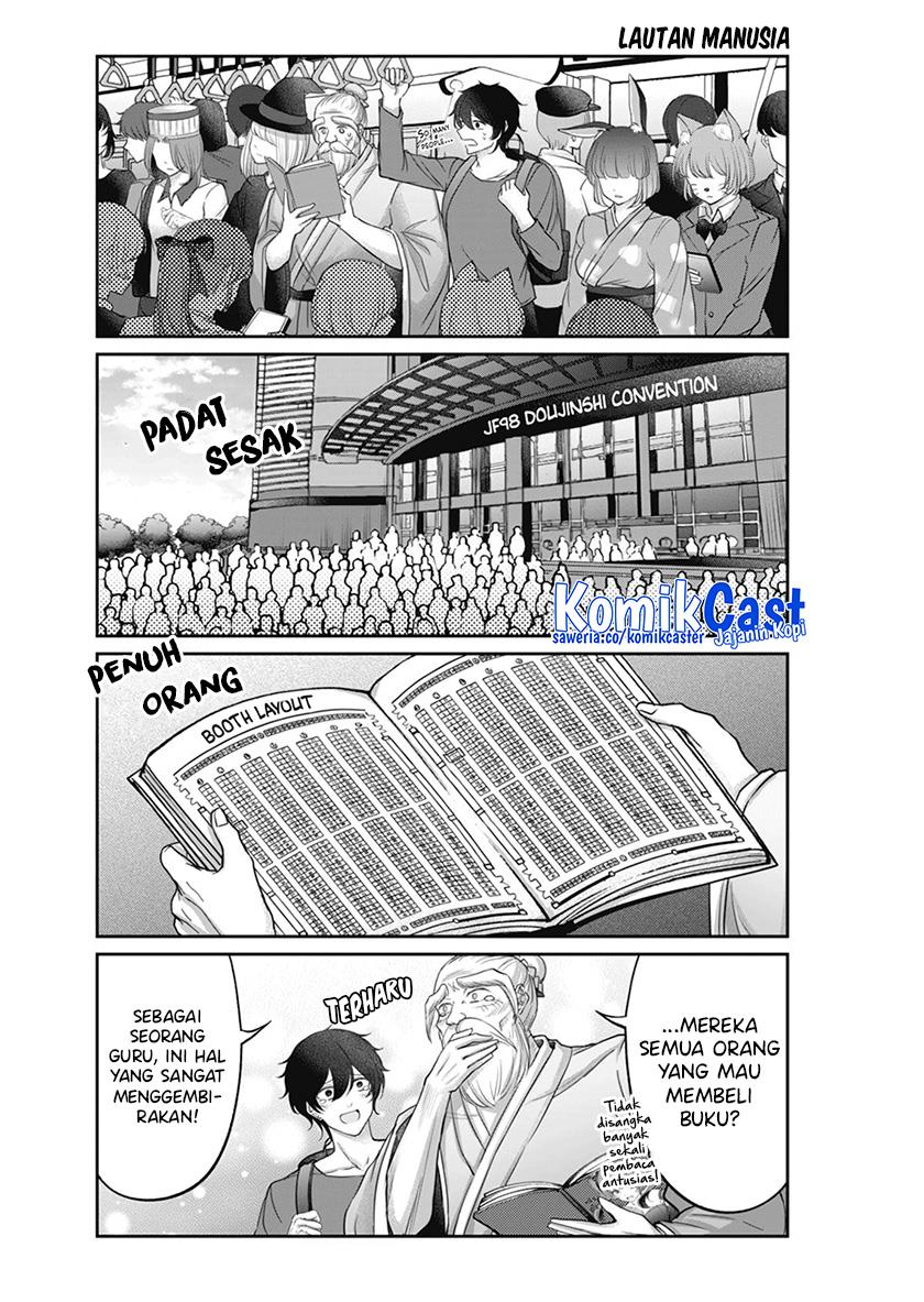 image-komik-vtuber-confucius-chapter-8-2/15