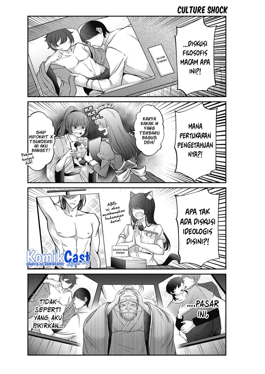 image-komik-vtuber-confucius-chapter-8-6/15