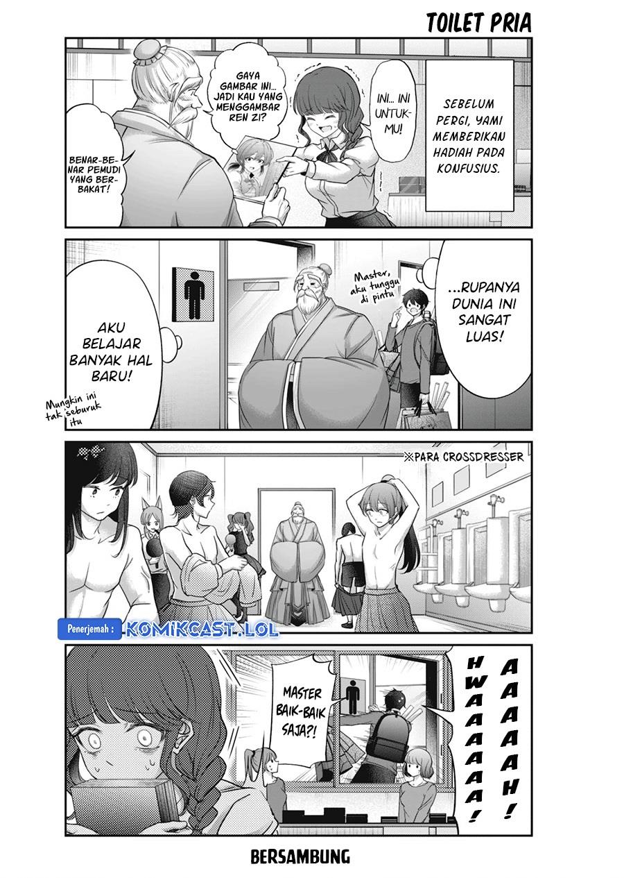 image-komik-vtuber-confucius-chapter-8-14/15