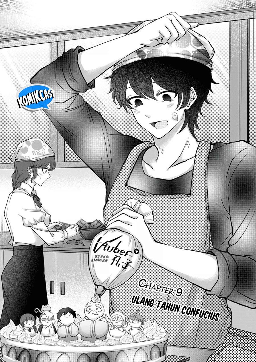 image-komik-vtuber-confucius-chapter-9-0/15