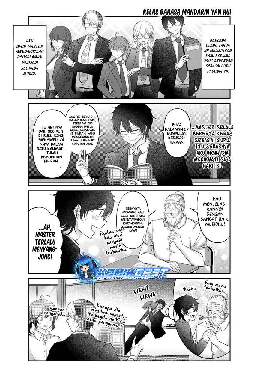 image-komik-vtuber-confucius-chapter-9-4/15