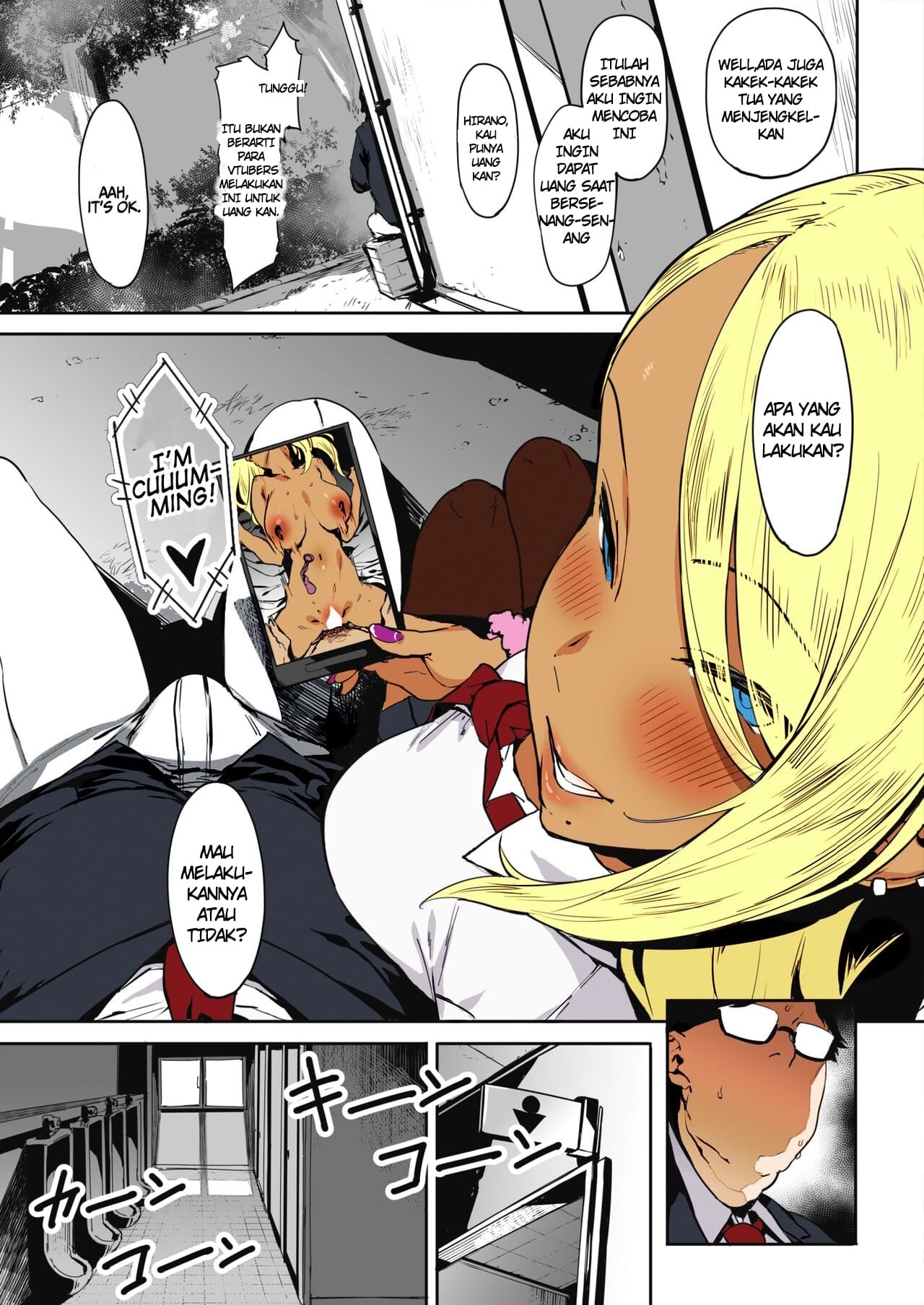 image-komik-vtuber-nagesen-kousai-chapter-01-7/44