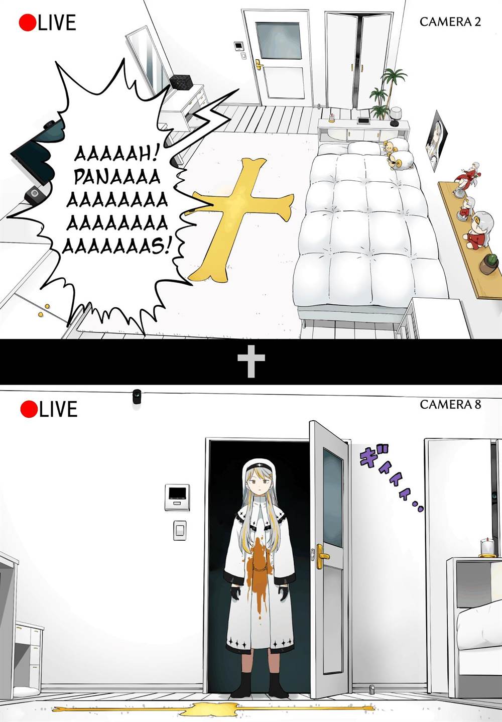 image-komik-vtuber-savior-messiah-chan-chapter-2-4/5