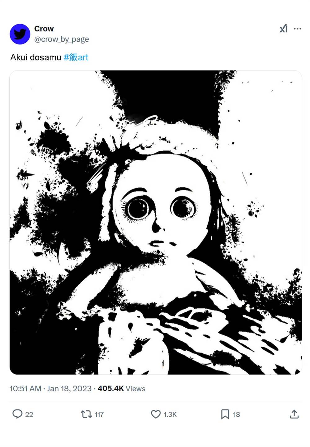 image-komik-vtuber-savior-messiah-chan-chapter-6-4/5