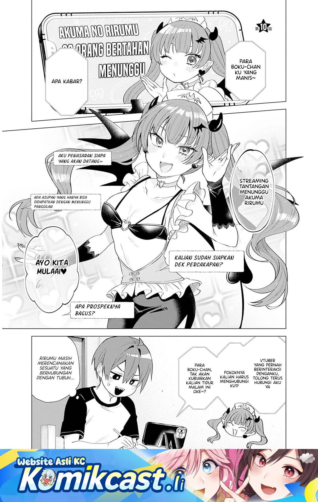 image-komik-vtuber-wa-mama-naranai-chapter-10-0/26
