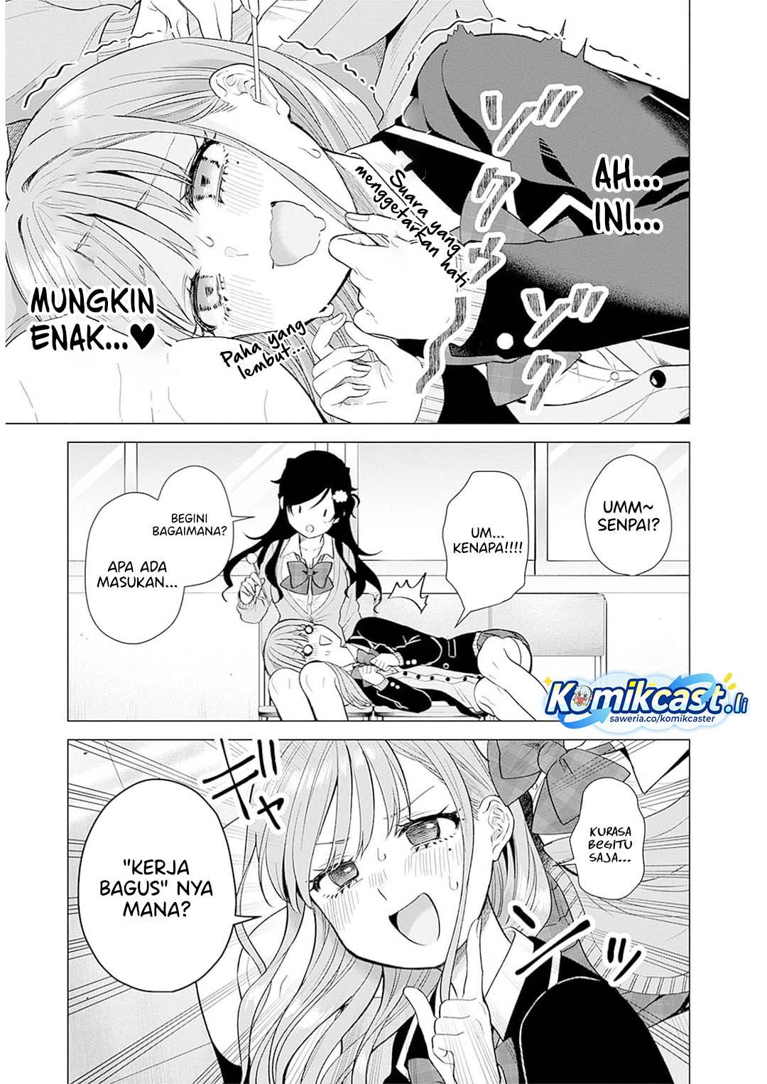 image-komik-vtuber-wa-mama-naranai-chapter-10-16/26