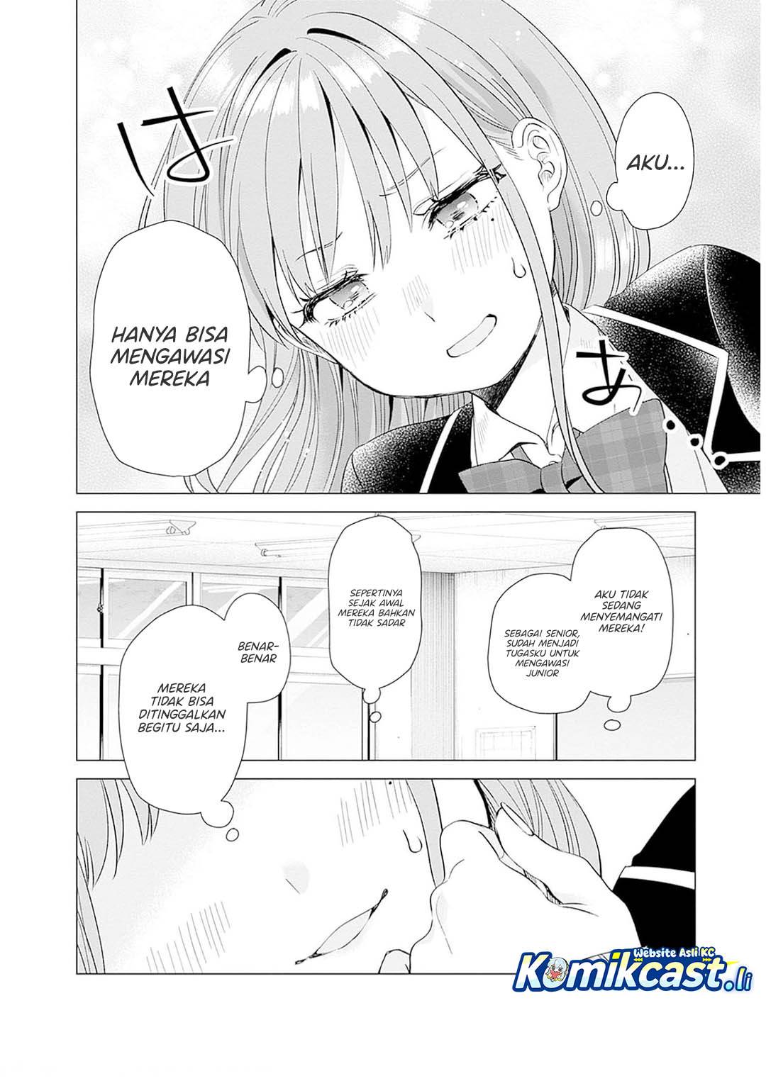 image-komik-vtuber-wa-mama-naranai-chapter-10-23/26